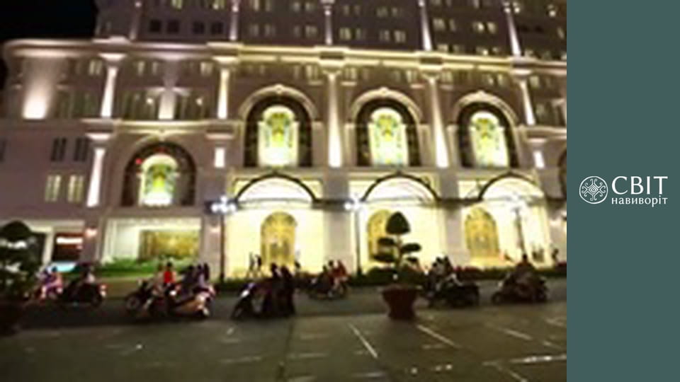 Season 4, Episode 7, Vietnam