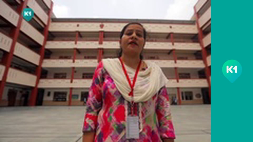 "Інший світ".