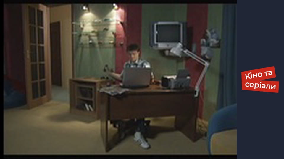 Т/с  " Вовчиця" сезон 1 серия 135