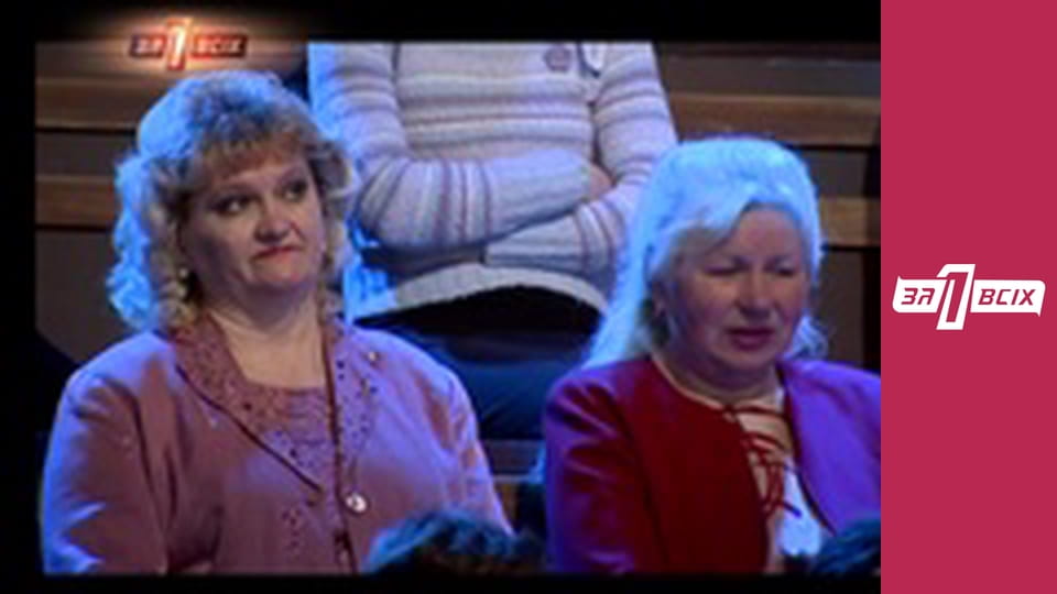 Беременная в 14. Часть 2