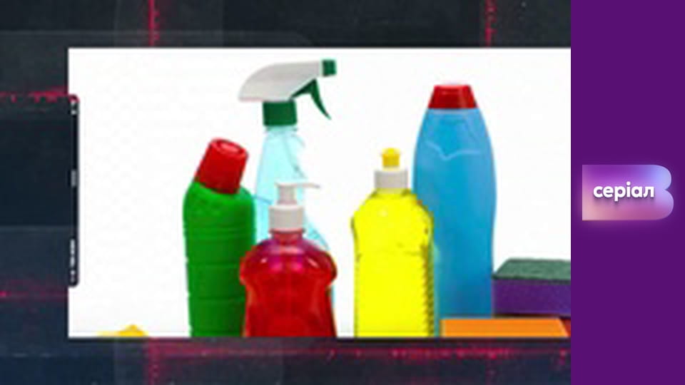 Т/с "Хід прокурора", 24 с.