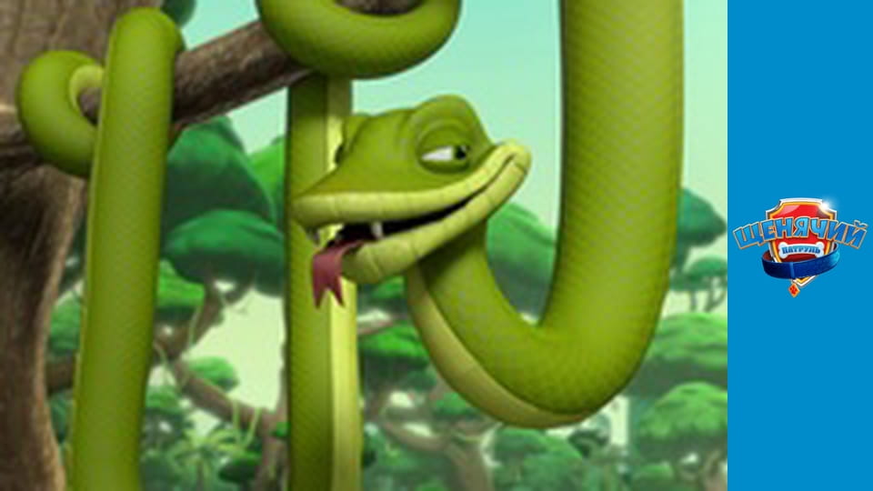 Щенячий патруль. Сезон 2 – серія 7