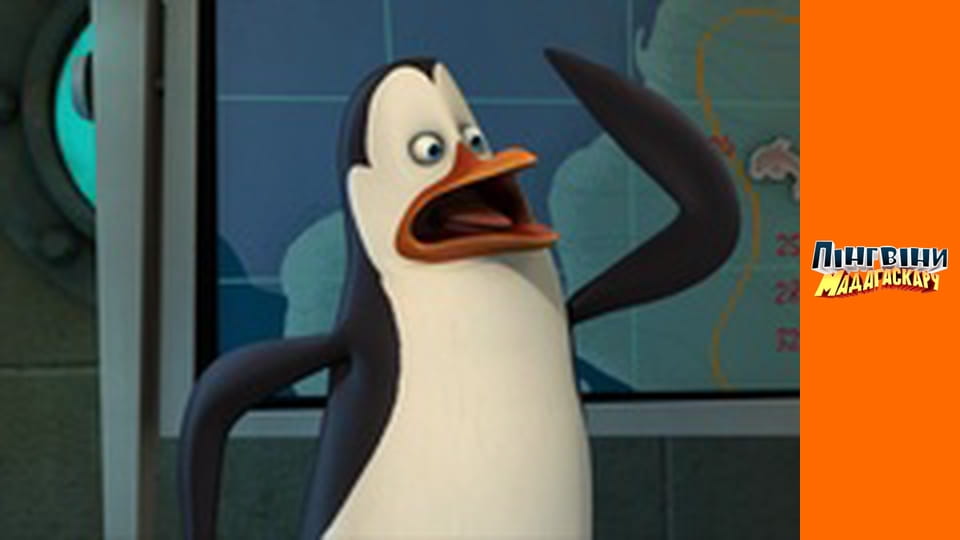 Сезон 2- Серія 27