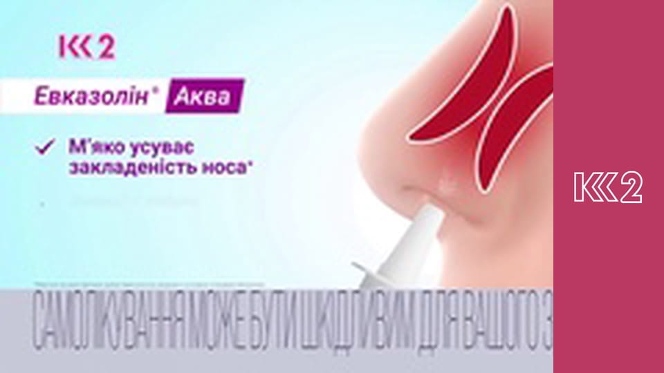 Сімейний суд E11 - Не хочу такого сина