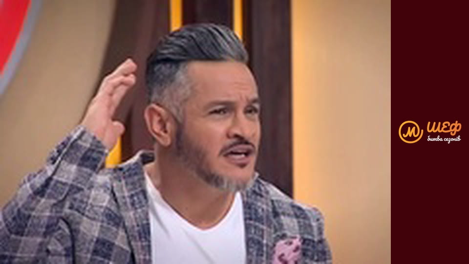 МастерШеф Кулінарний випускний, Сезон 1, Випуск 8, Частина 2