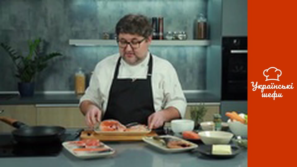 ProСуп - Cерія 8