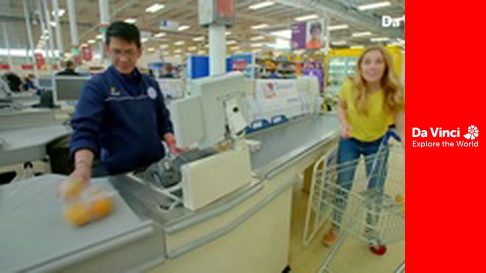 А ти знаєш? - Штрихкод і рибні котлети