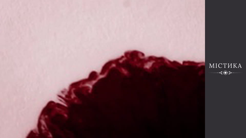 Chameleon, Season 1, Episode 5