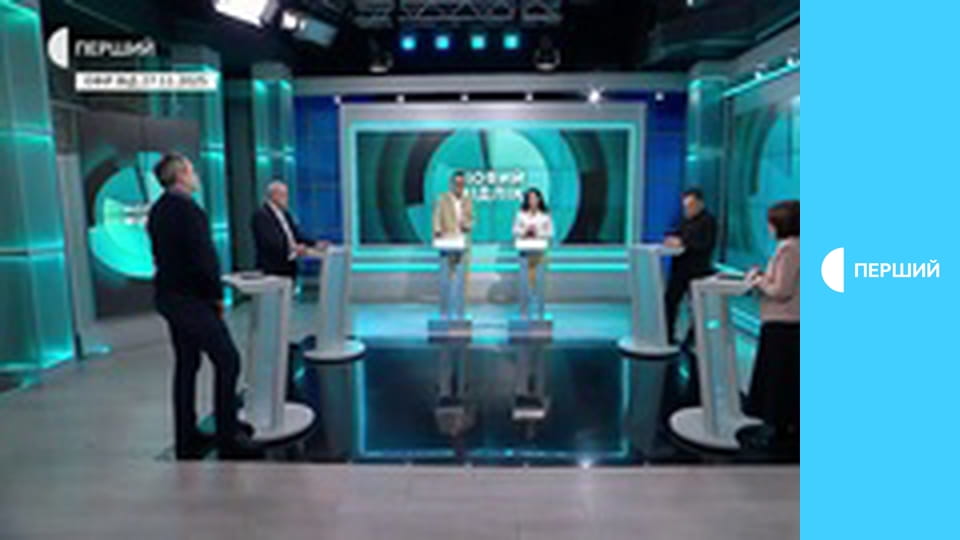 Д/с "Бізнес ветеранів 2", 9 с.