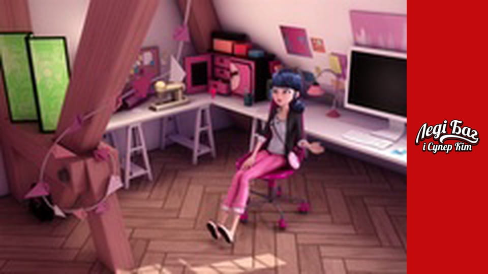 Сезон 1, Серія 18