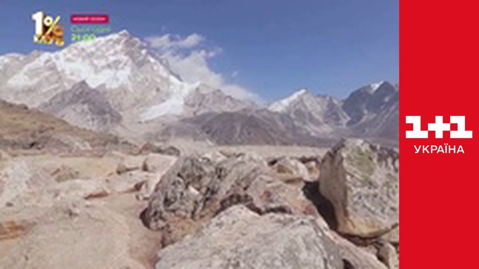 Світ навиворіт S8E10