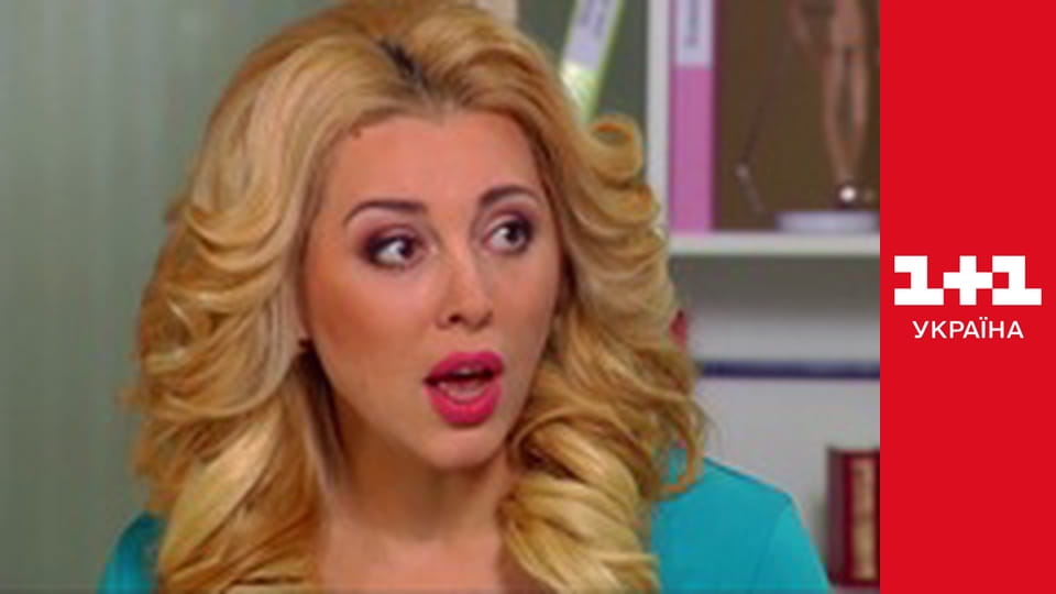 Одруження наосліп S2E3