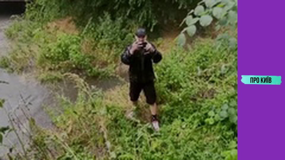 Потоп в Києві! Чому це відбувається? Екстрений випуск.