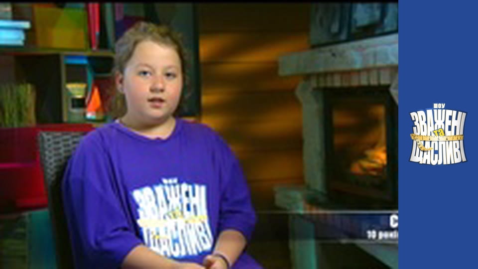 Зважені та щасливі, Сезон 6 Випуск 14 Частина 3