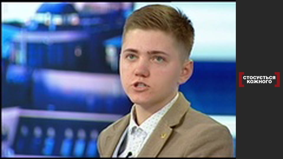 Светлые головы.