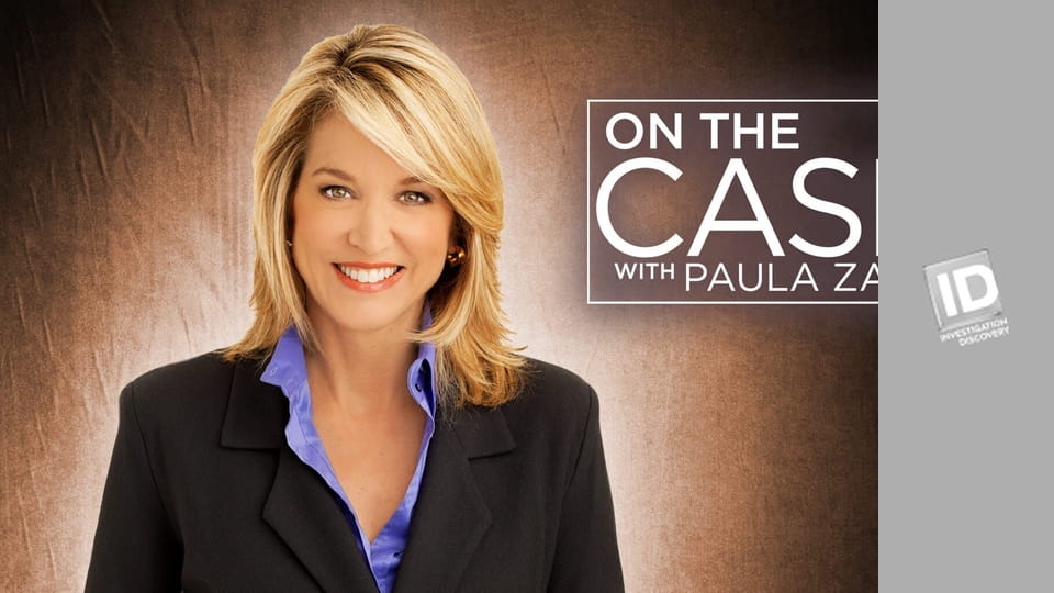 Расследуется преступление