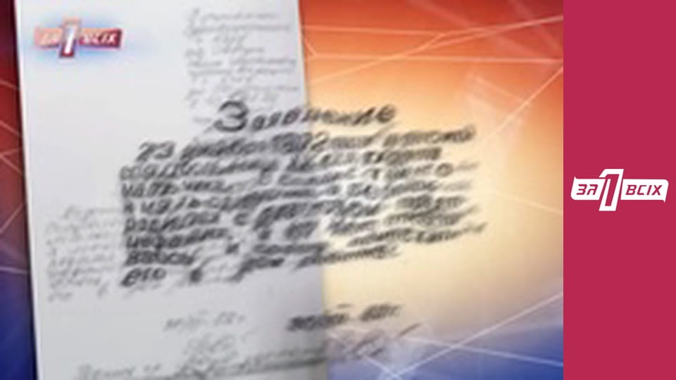 Мама для монаха. Часть 3