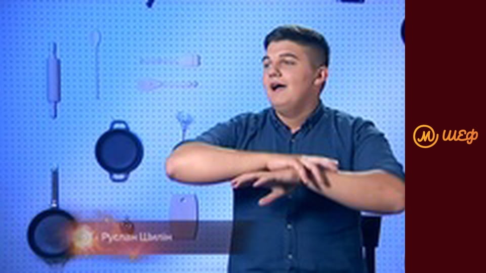 Сезон 9, Випуск 10, Частина 1