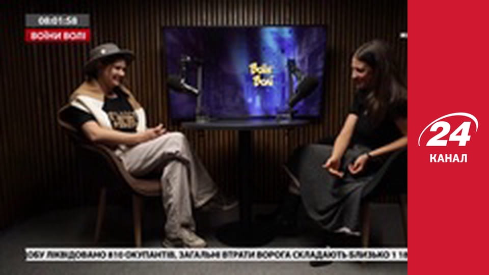 Реалії. Все про війну