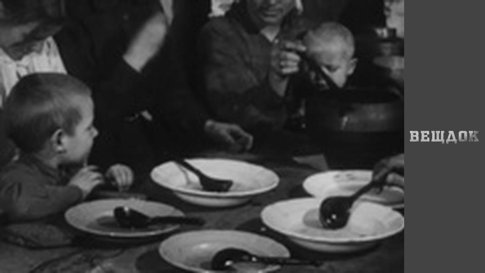 Під одну гребінку