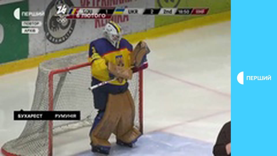 Суспільне Спорт.