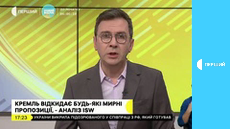 "Суспильне. Студия". Информационный проект. Прямой эфир.