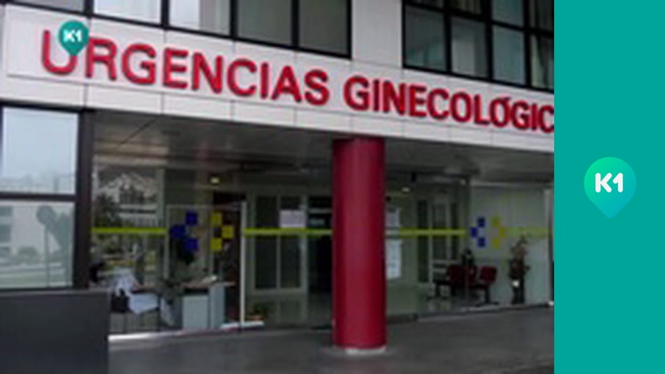 "Інший світ".