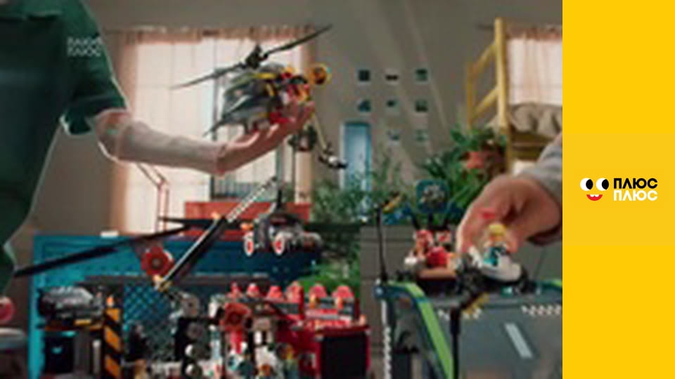 Леді Баг і Супер-Кіт