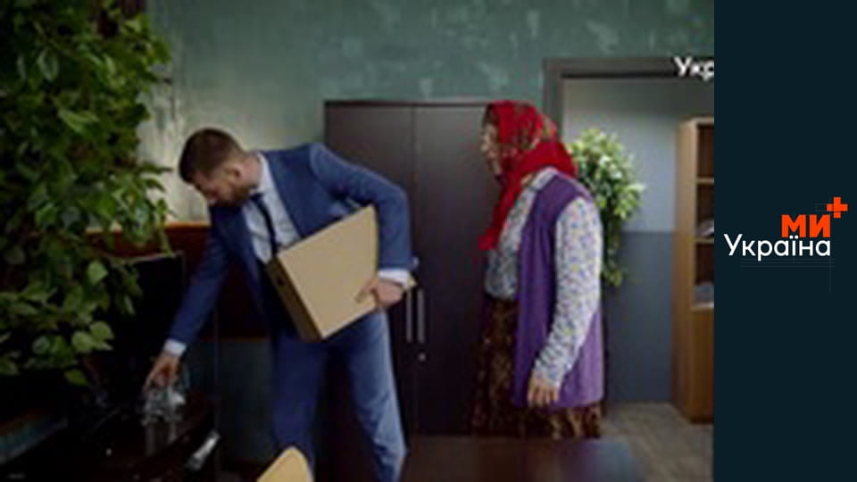 Краина У 2.2.