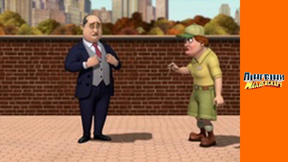 Сезон 2 - Серия 28