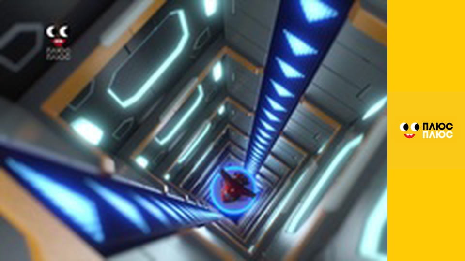 Супер Крила