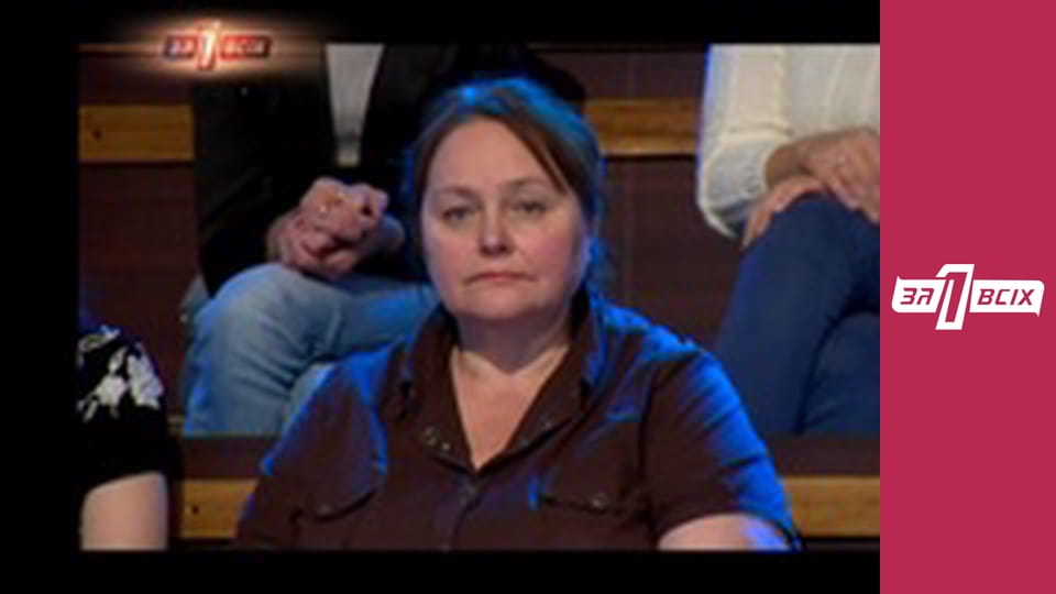 Убийство отчима. Часть 1