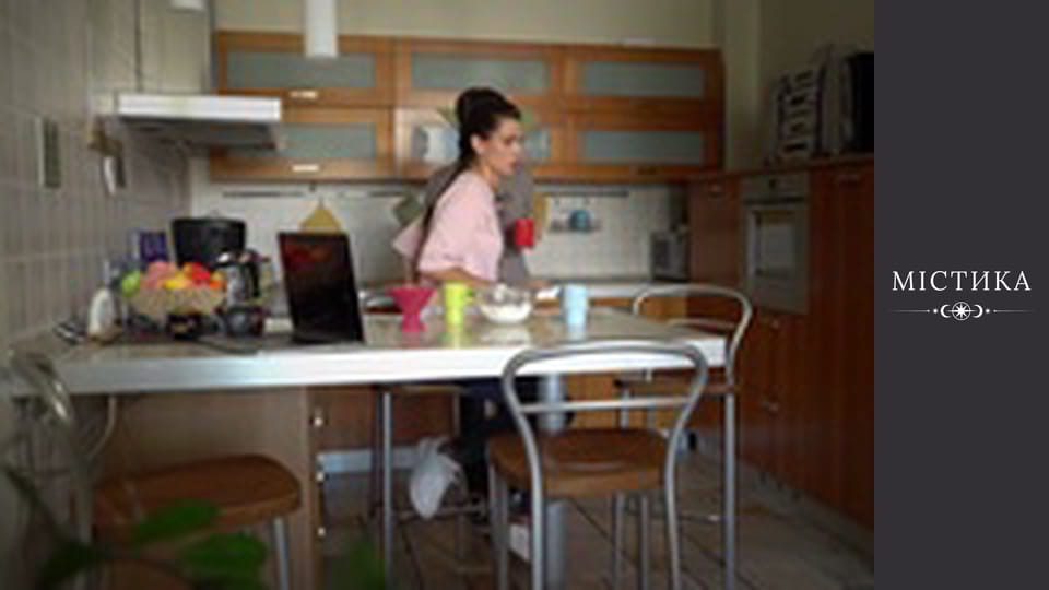 Хамелеон, Сезон 1, Випуск 6