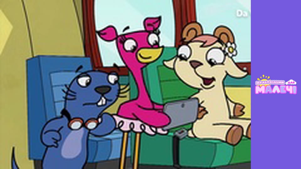 Докі - серія 36