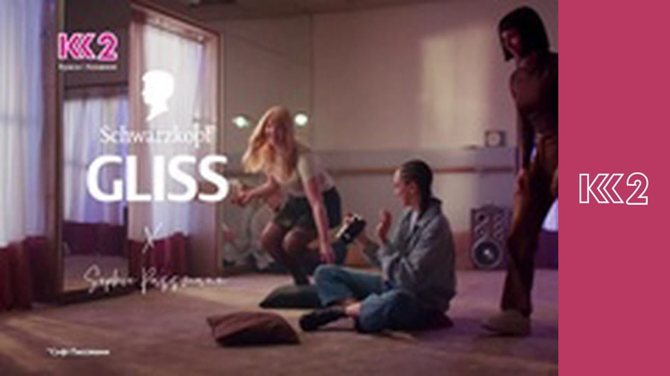 Стосується кожного S9E23 - Звинувачення в розбещенні