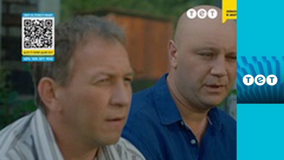 Сидоренки-Сидоренки E20