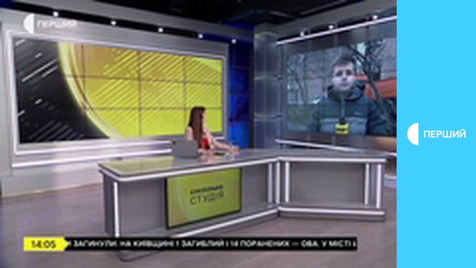 "Суспільне. Студія". Інформаційний проєкт. Наживо.