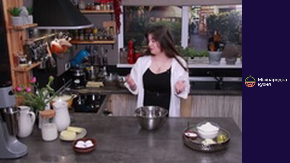 Т/с "Грузія у серці" сезон 1 серия 4