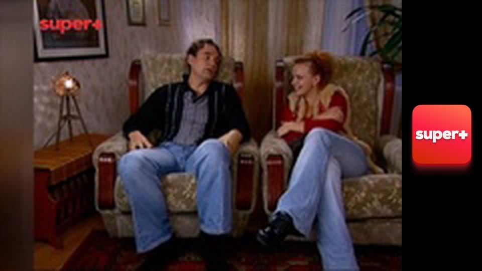 Т/с "Леся+Рома", 96 с.