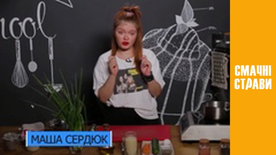 Т/с "Котлетка" сезон 1 серия 30