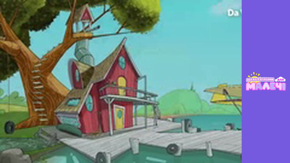 Докі - серія 16