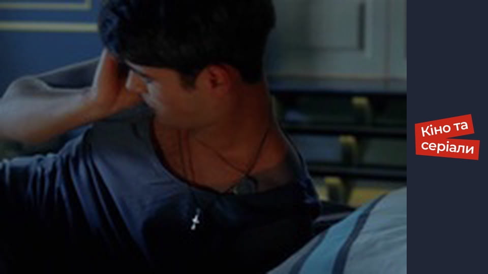 Т/с "Заради кохання я все зможу" сезон 1 серия 4