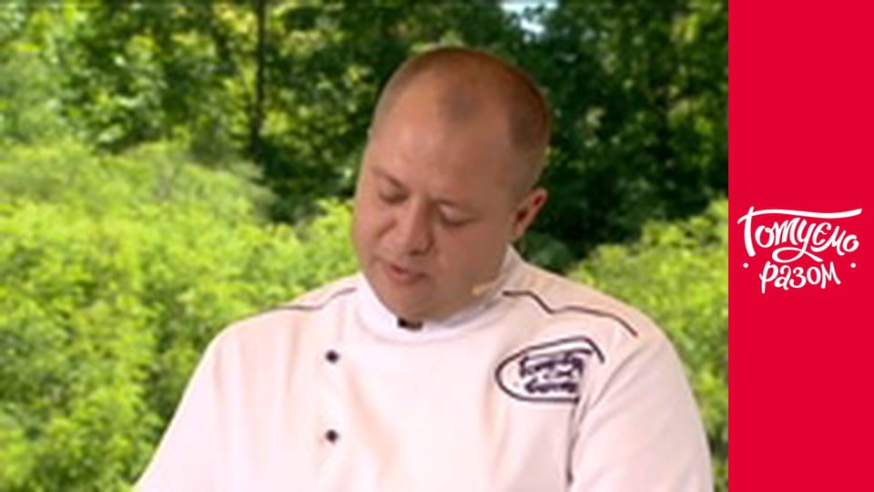 Т/с "Готуємо разом" сезон 7 серия 23