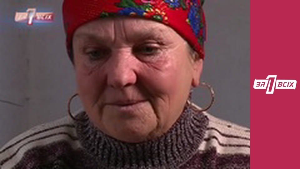 Втрачена дочка. Частина 1