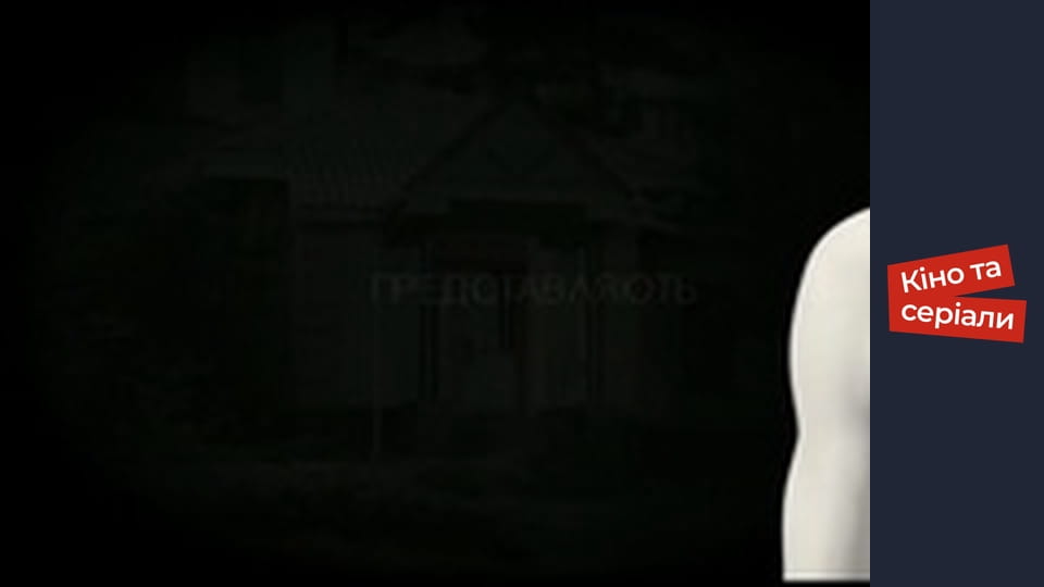 Т/с  "Територія краси" сезон 1 серия 3