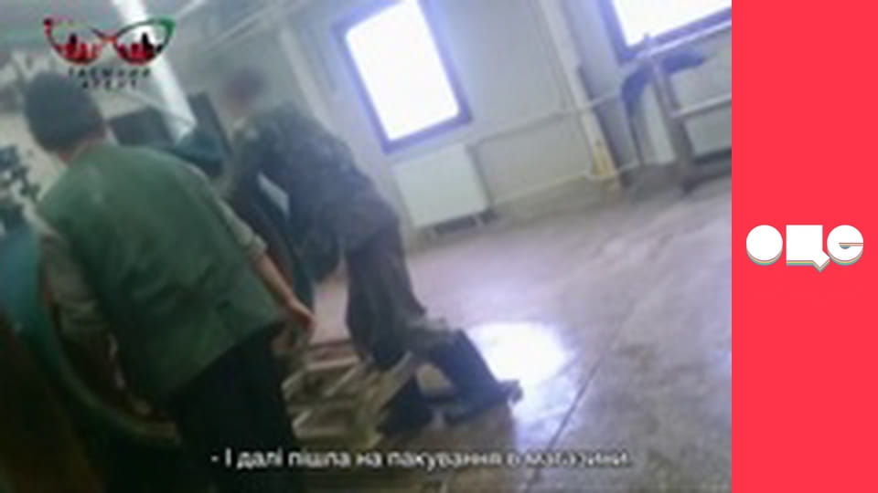 Таємний агент, 3 сезон, 6 еп.