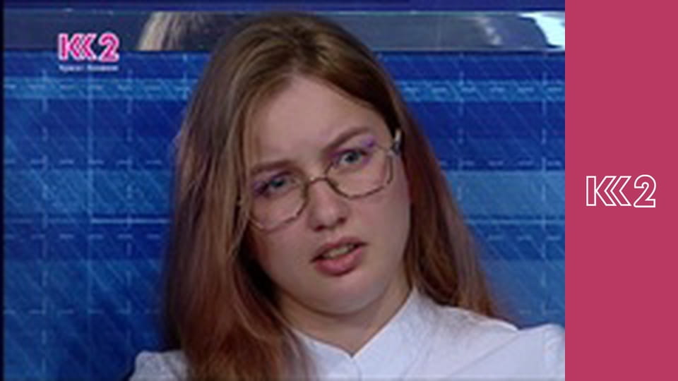 Стосується кожного S8E195 - Вага для вилучення