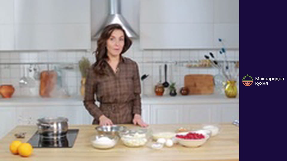 Закарпатські страви - Серія 4