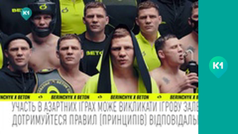 "Орел і Решка. Курортний сезон".