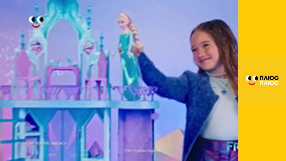 Елвін і бурундуки